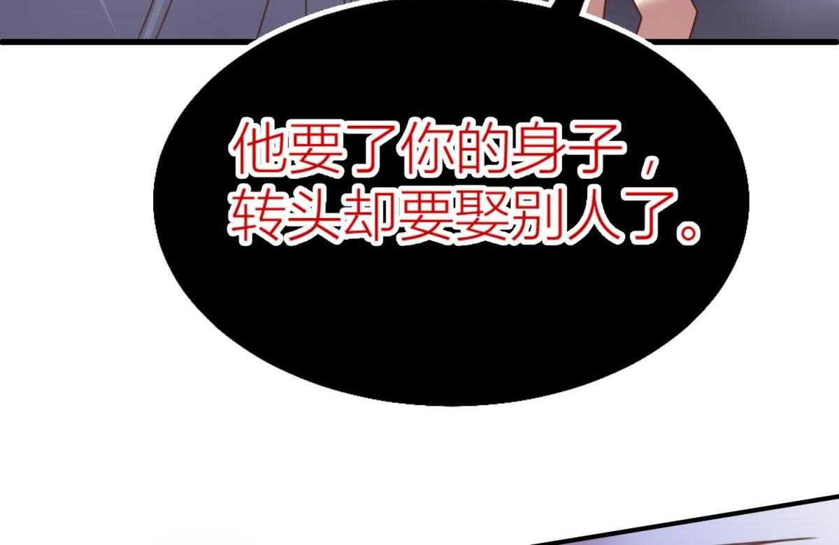 第14话_1464