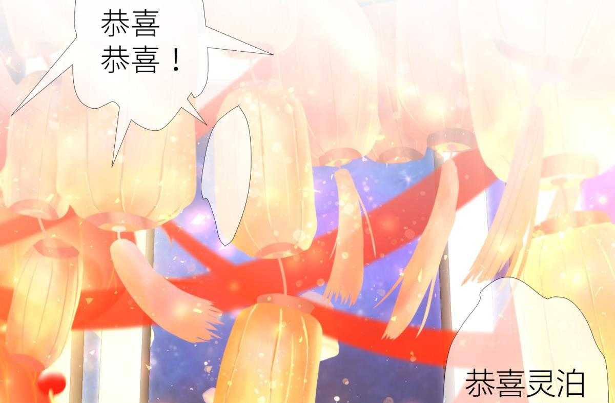 第14话_1469