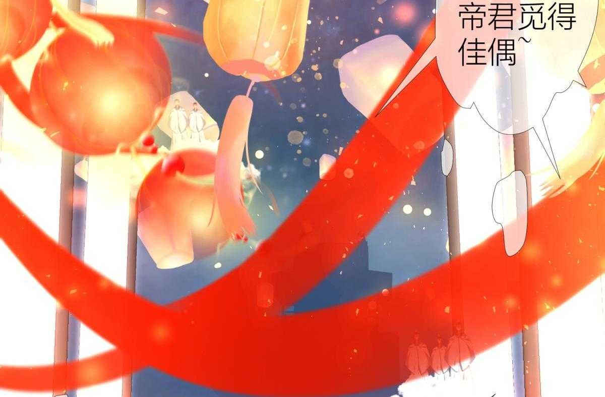 第14话_1470