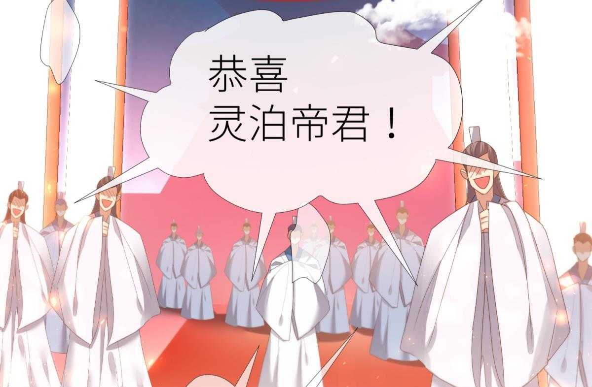 第14话_1471