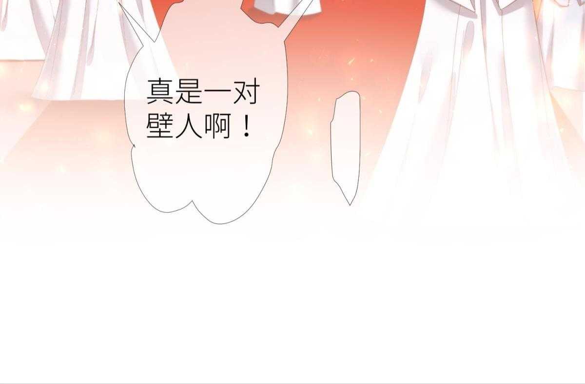 第14话_1472