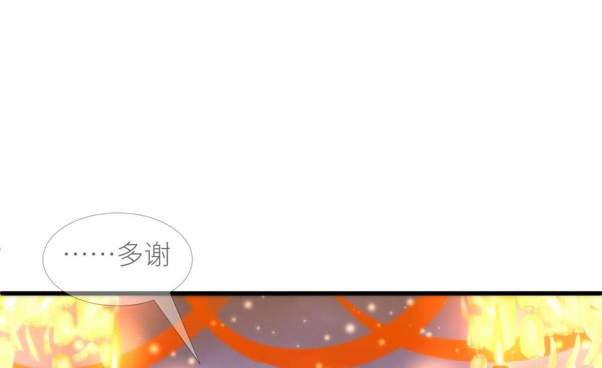 第14话_1473