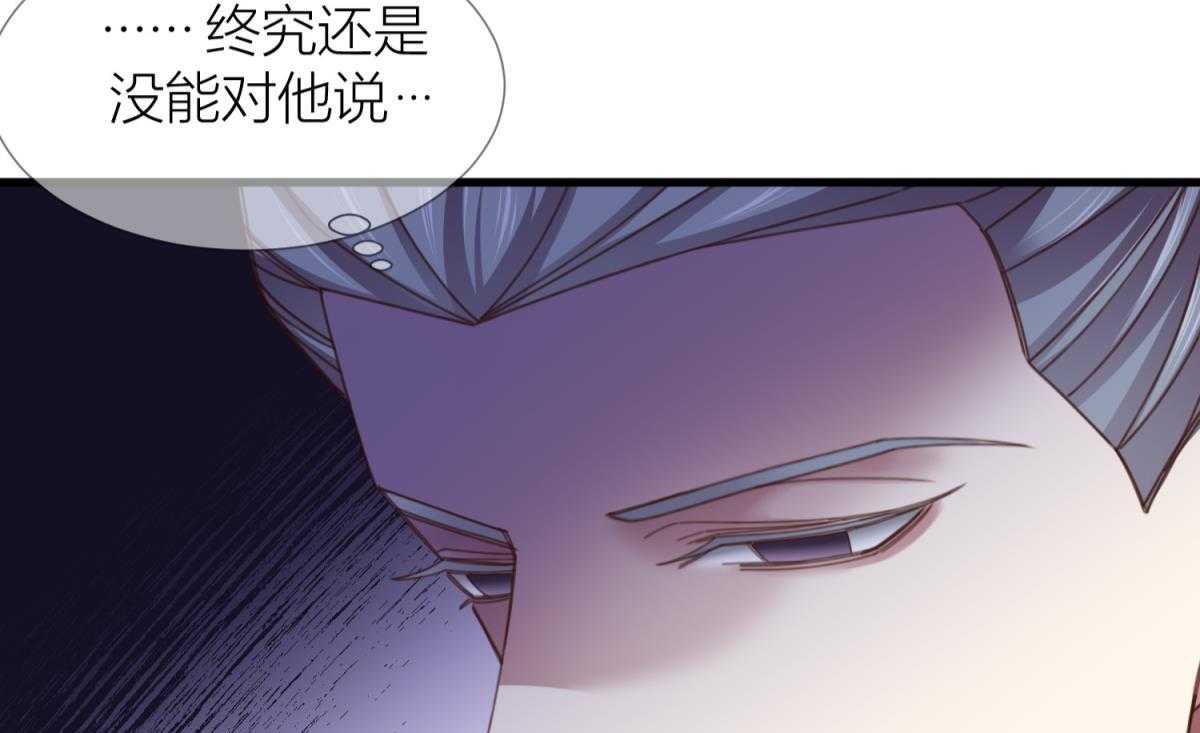第14话_1477