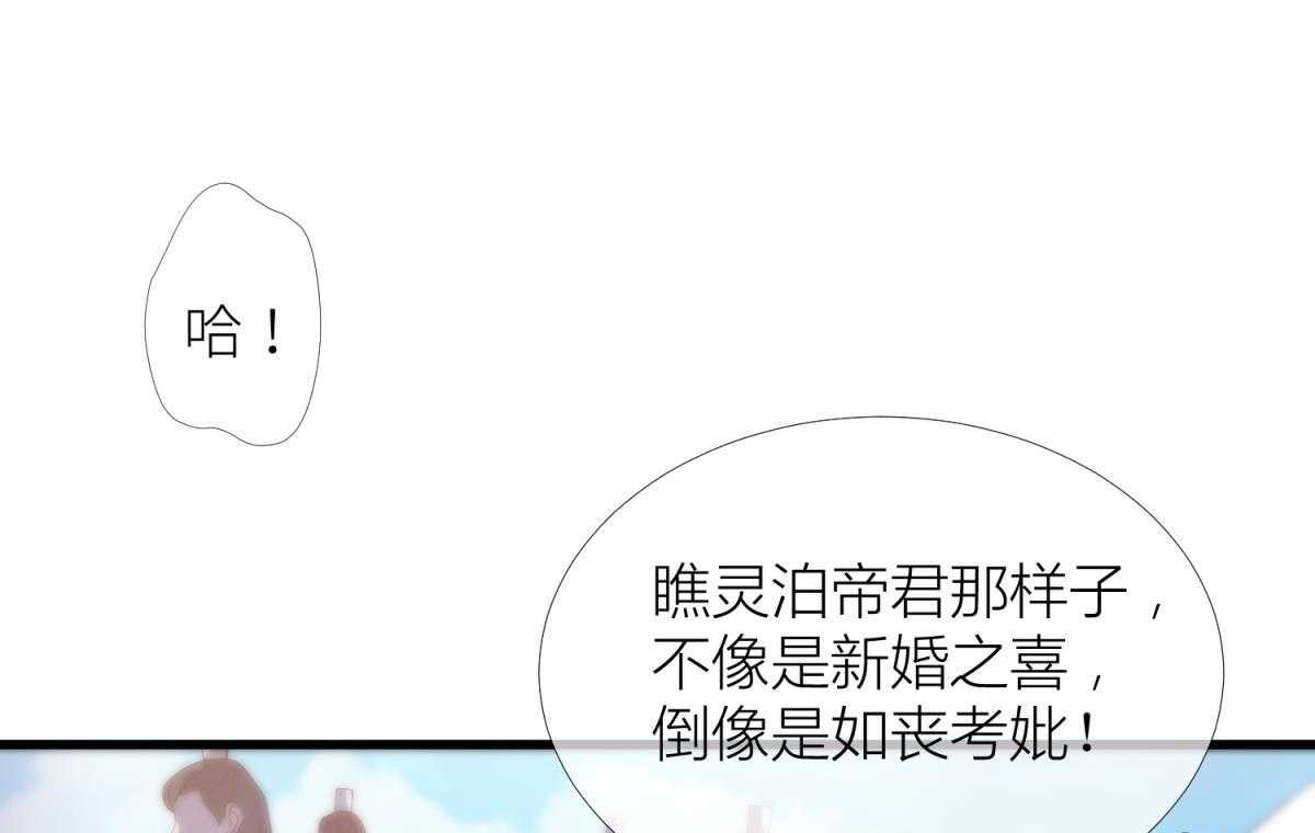 第14话_1479