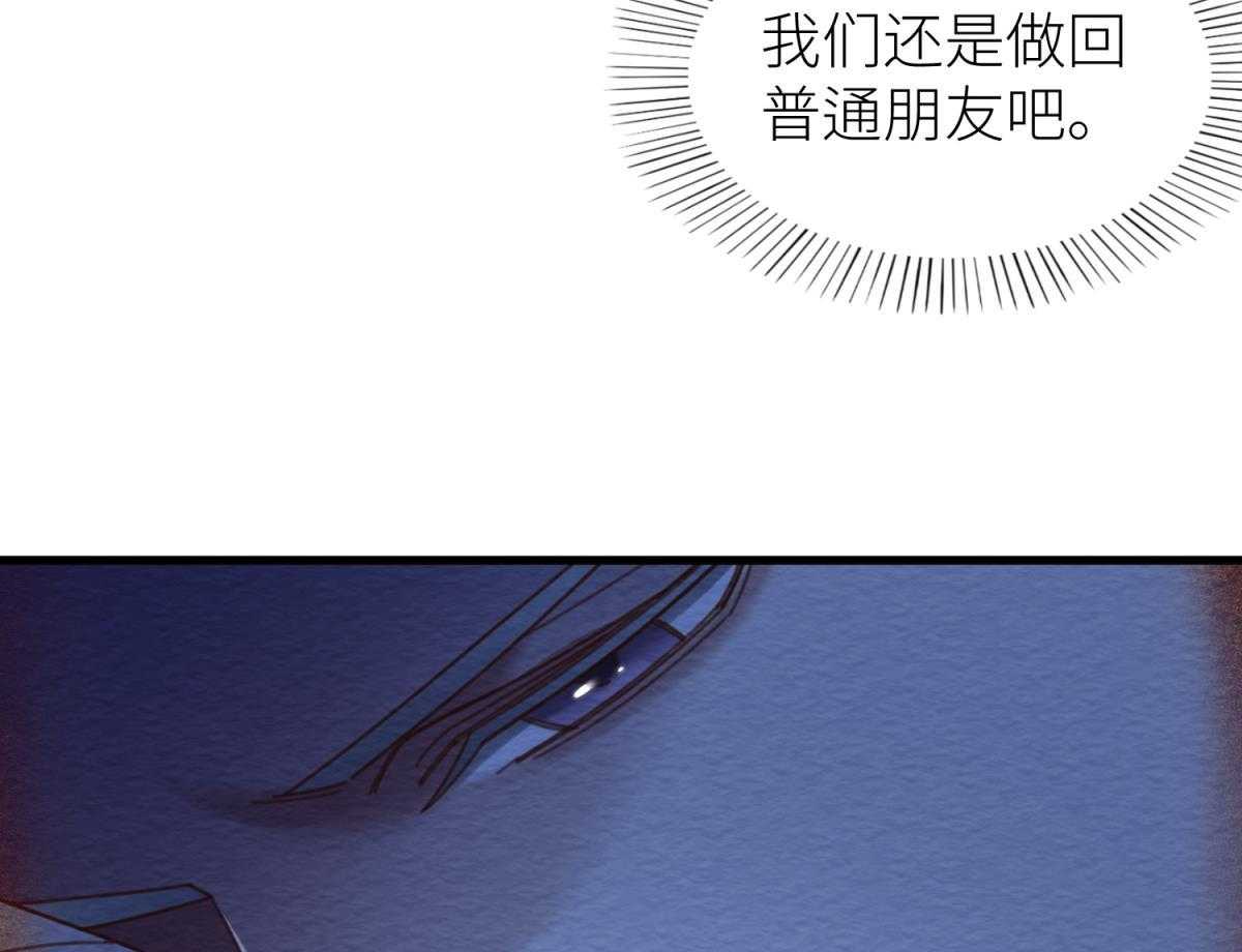 第14话_148