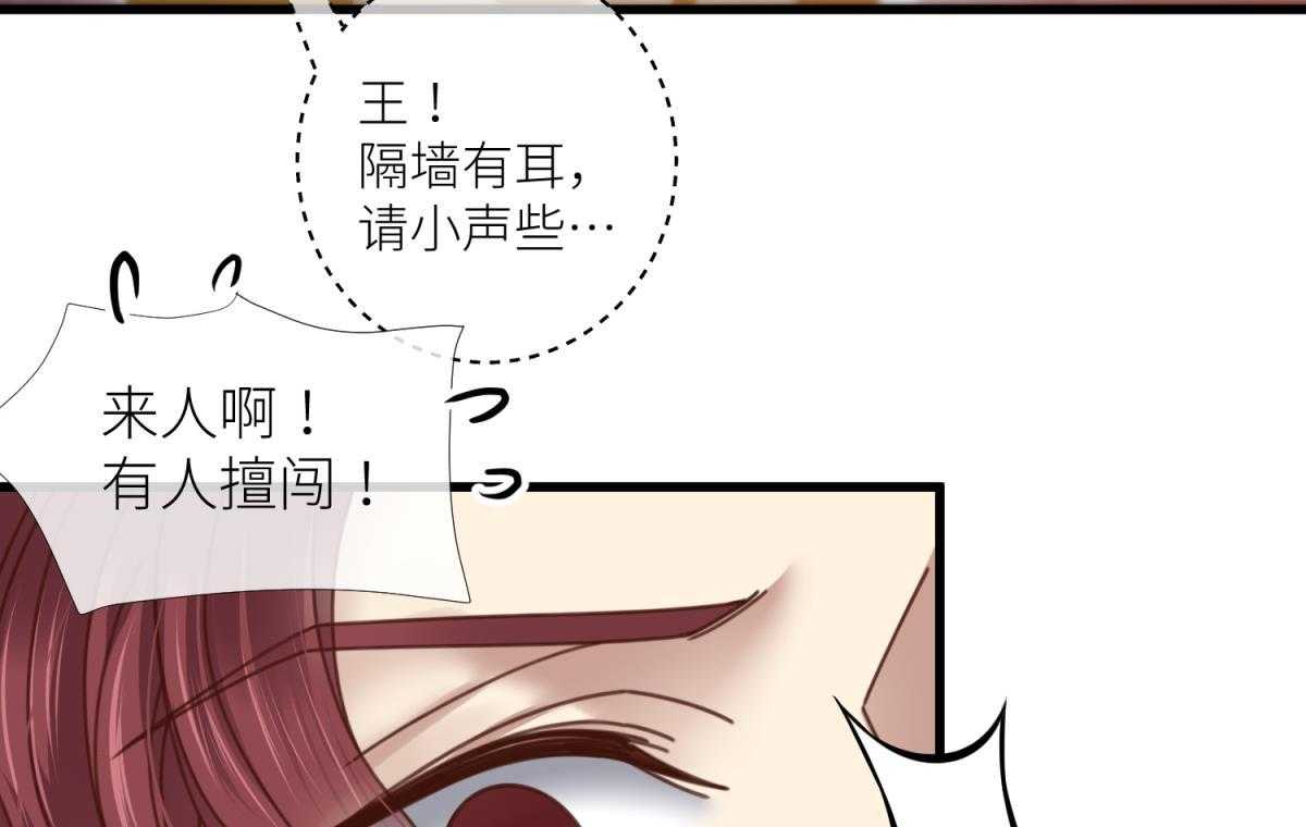 第14话_1481