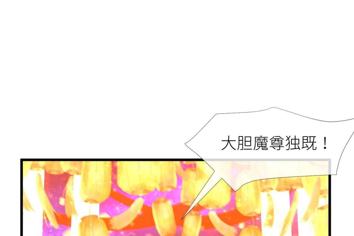 第14话_1483