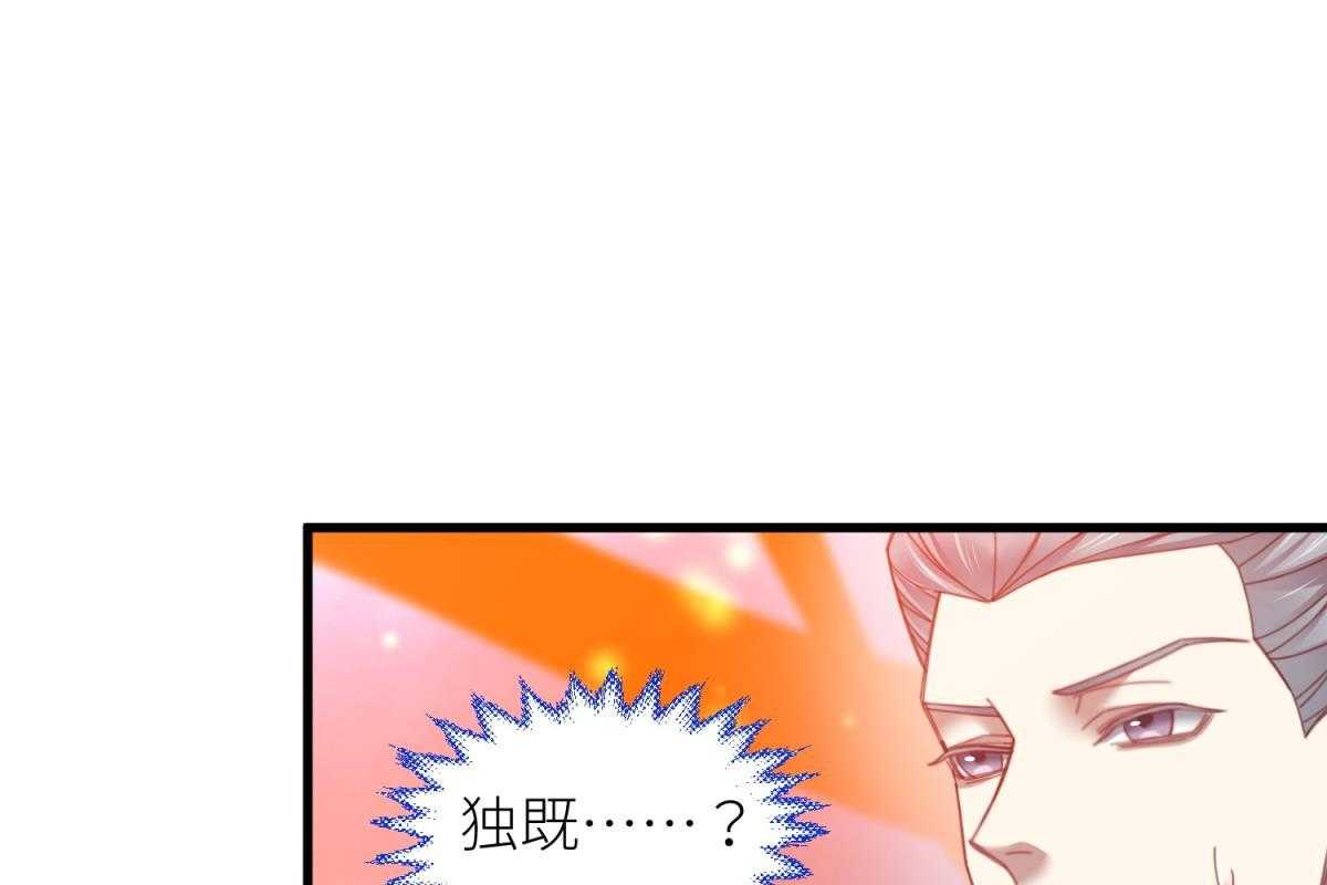 第14话_1487