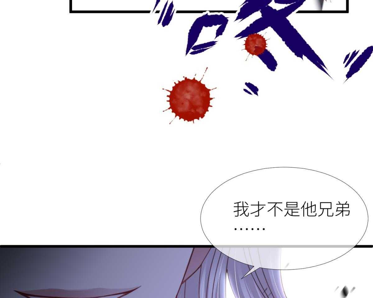 第14话_1497