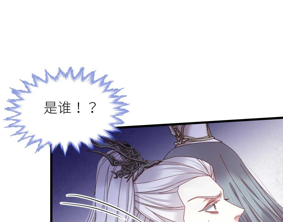 第15话_1510