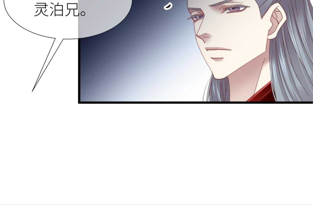 第15话_15100