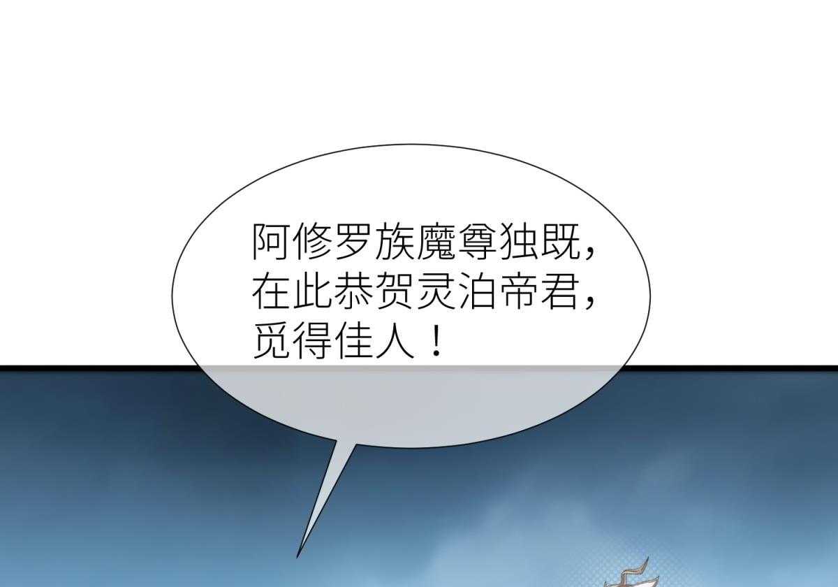 第15话_15104