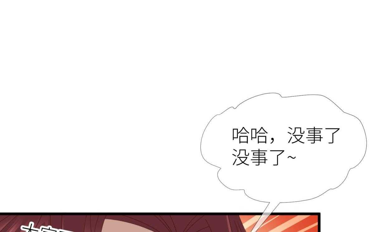 第15话_15110