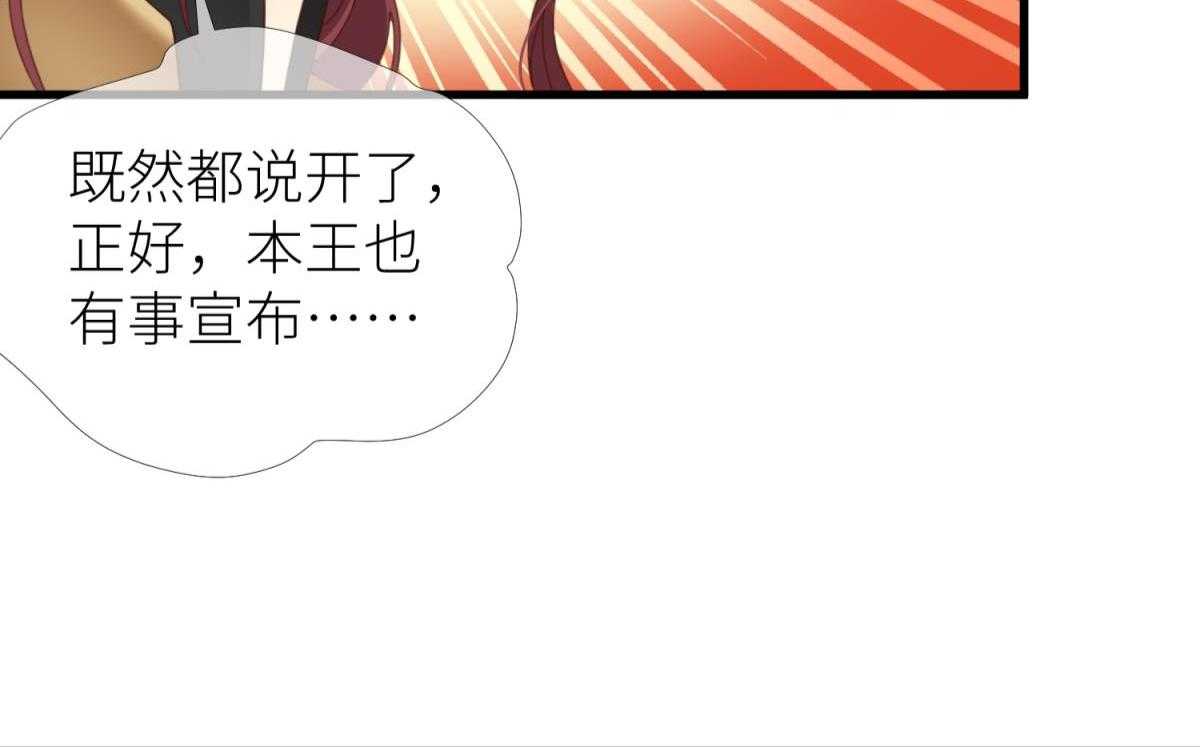 第15话_15112