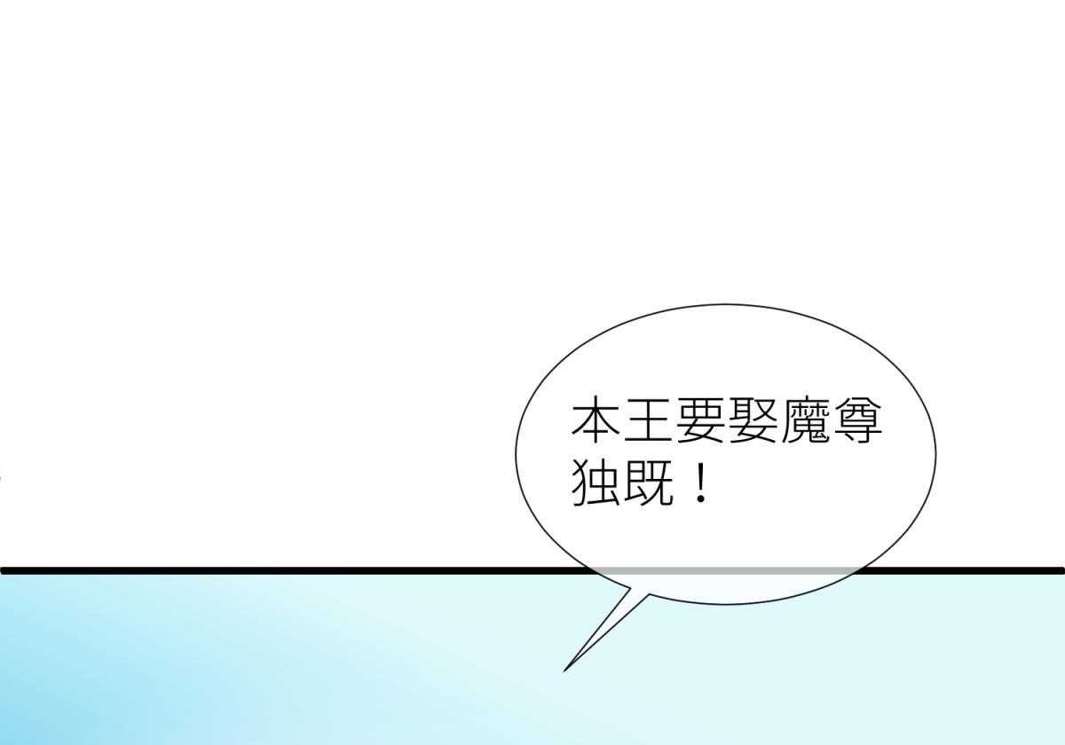 第15话_15113