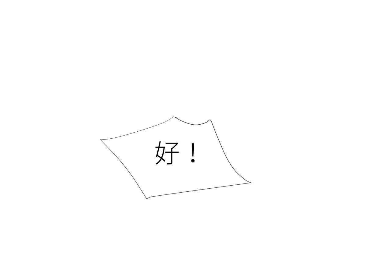 第15话_15117