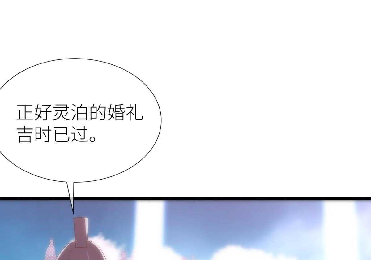 第15话_15118