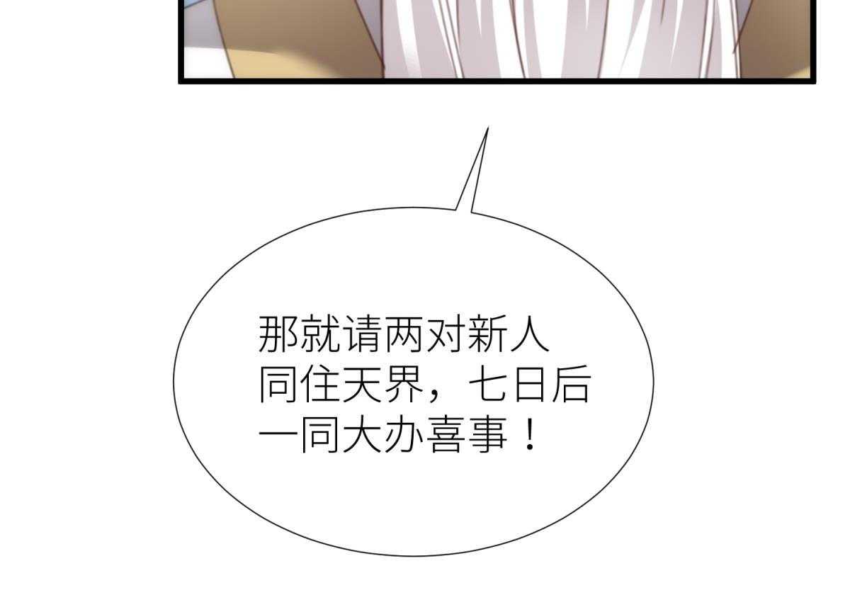 第15话_15122