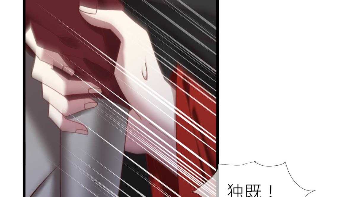 第15话_1521