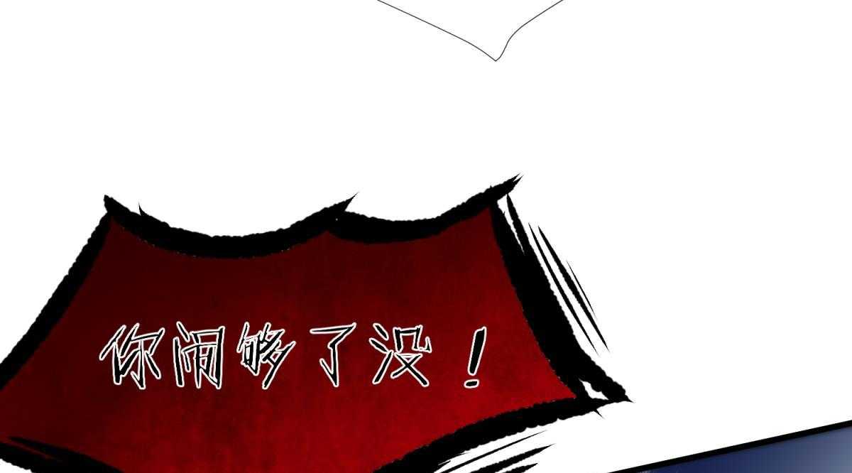 第15话_1526
