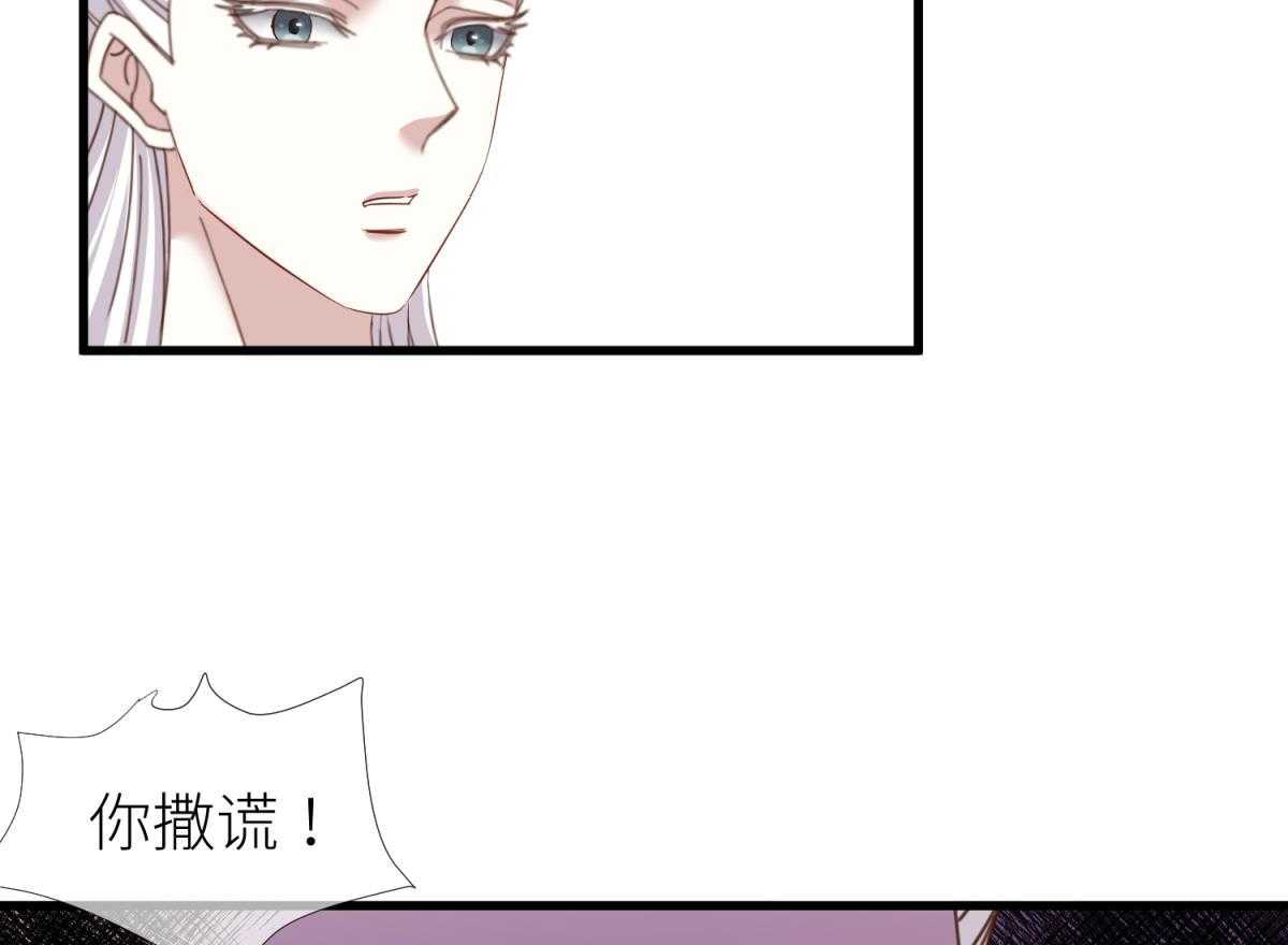 第15话_1532