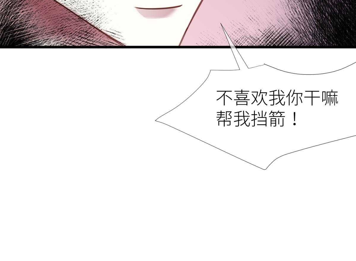 第15话_1534