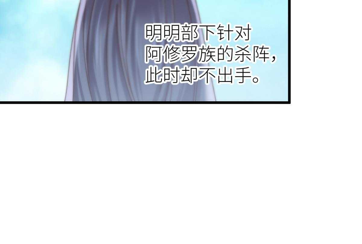 第15话_1539