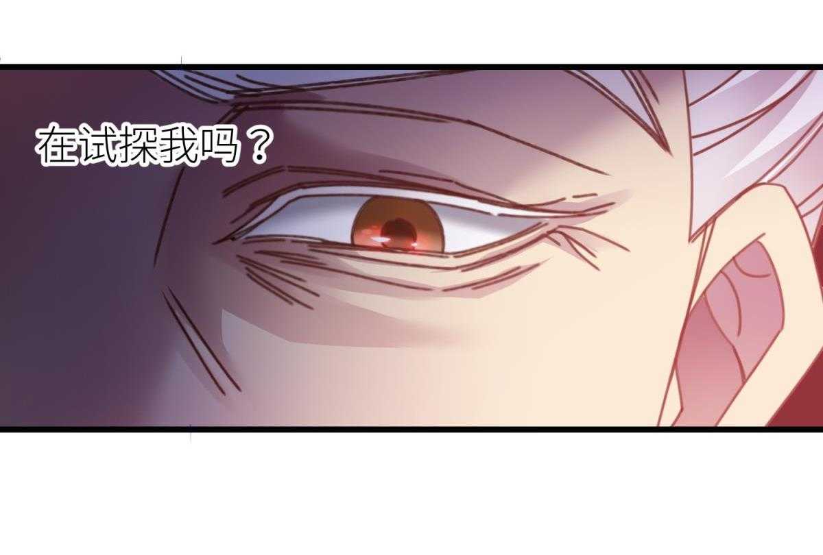 第15话_1540