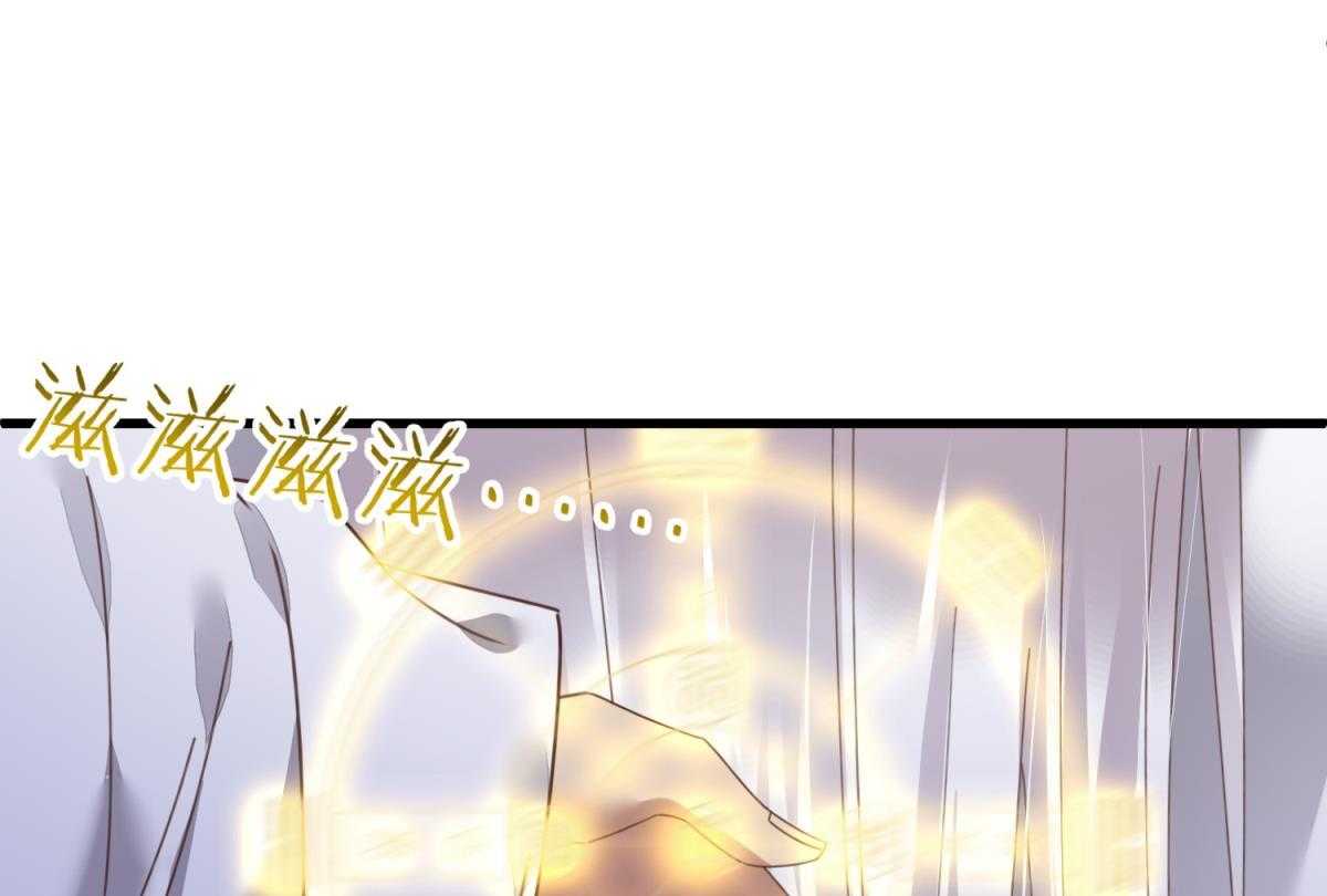 第15话_1541