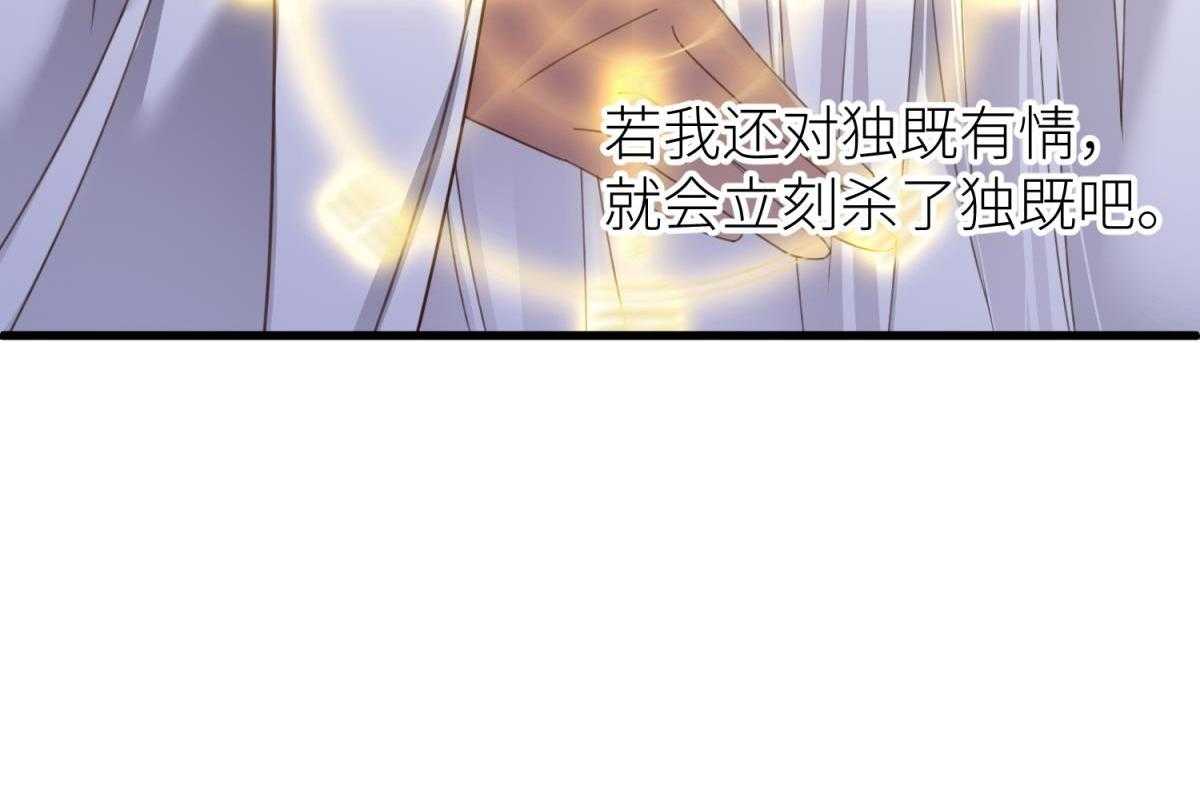 第15话_1542
