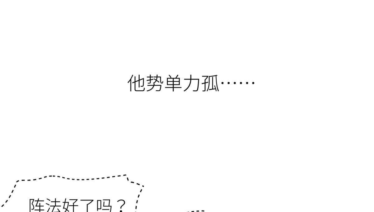 第15话_1543