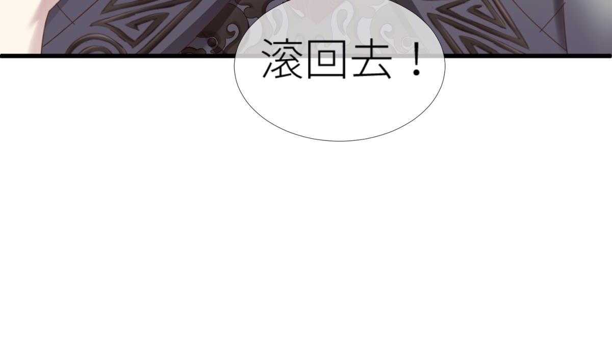 第15话_1548
