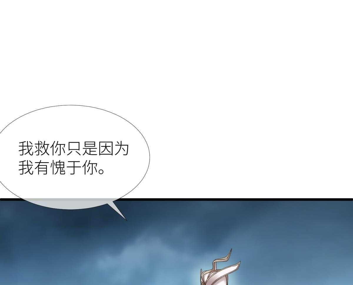 第15话_1549