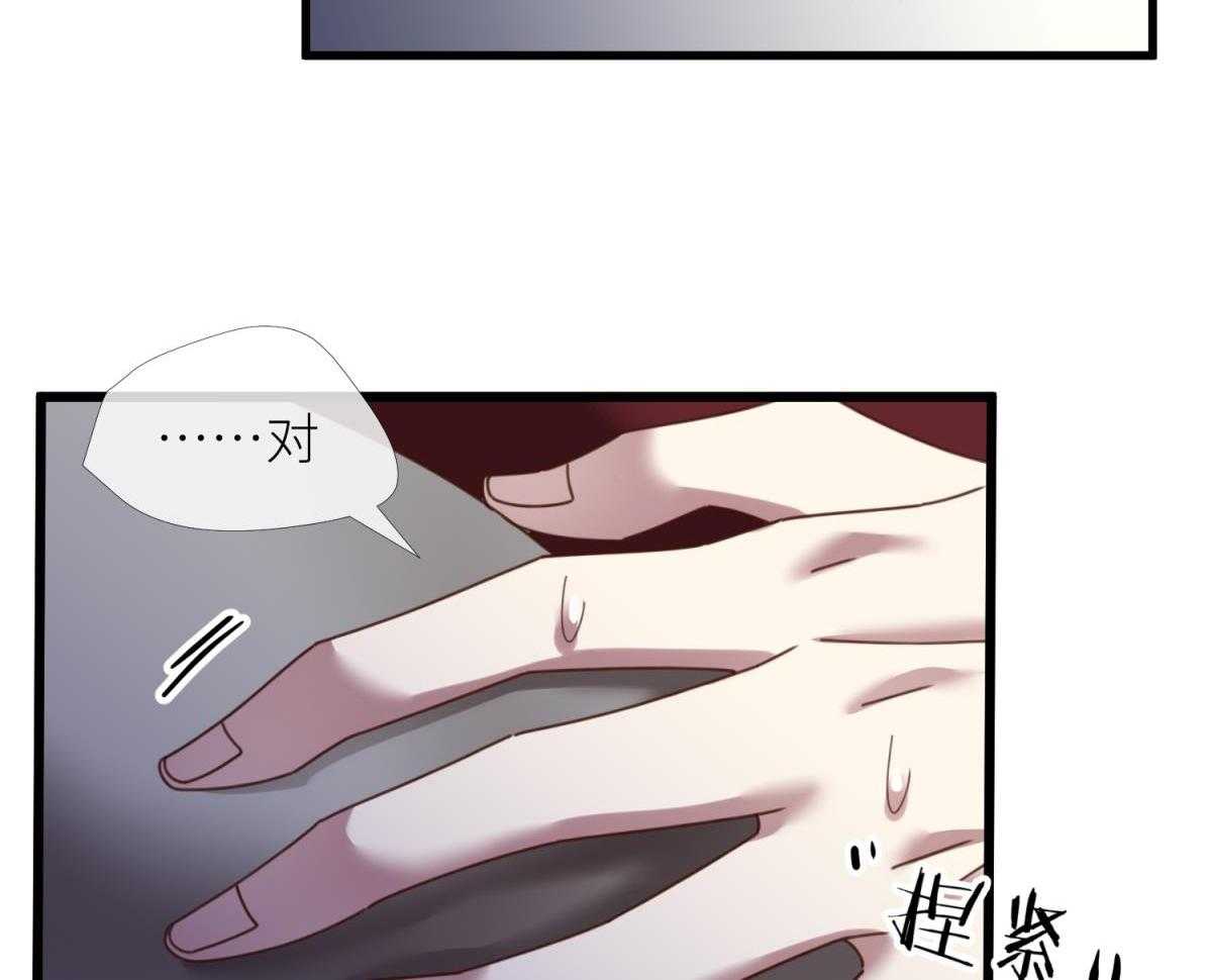 第15话_1552