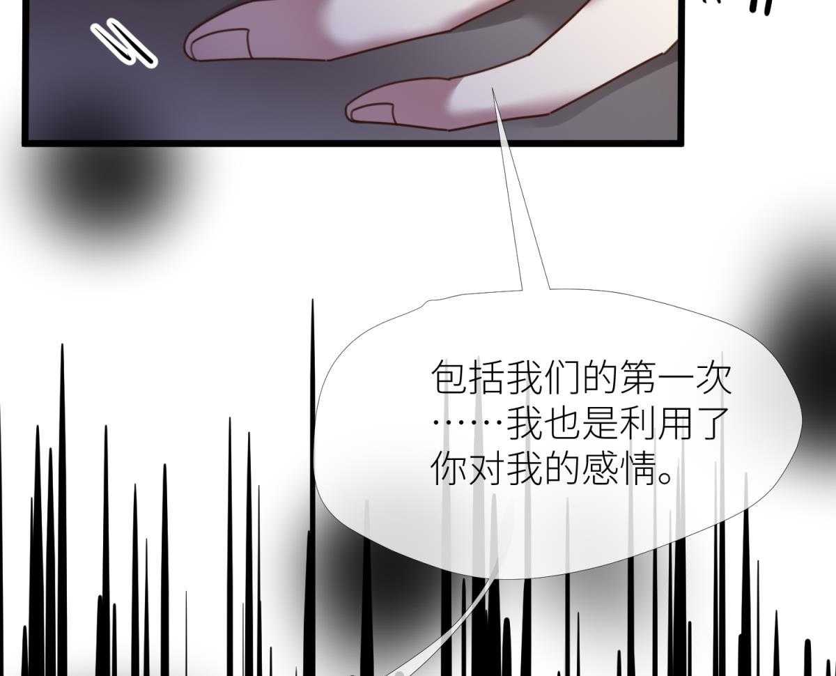 第15话_1553