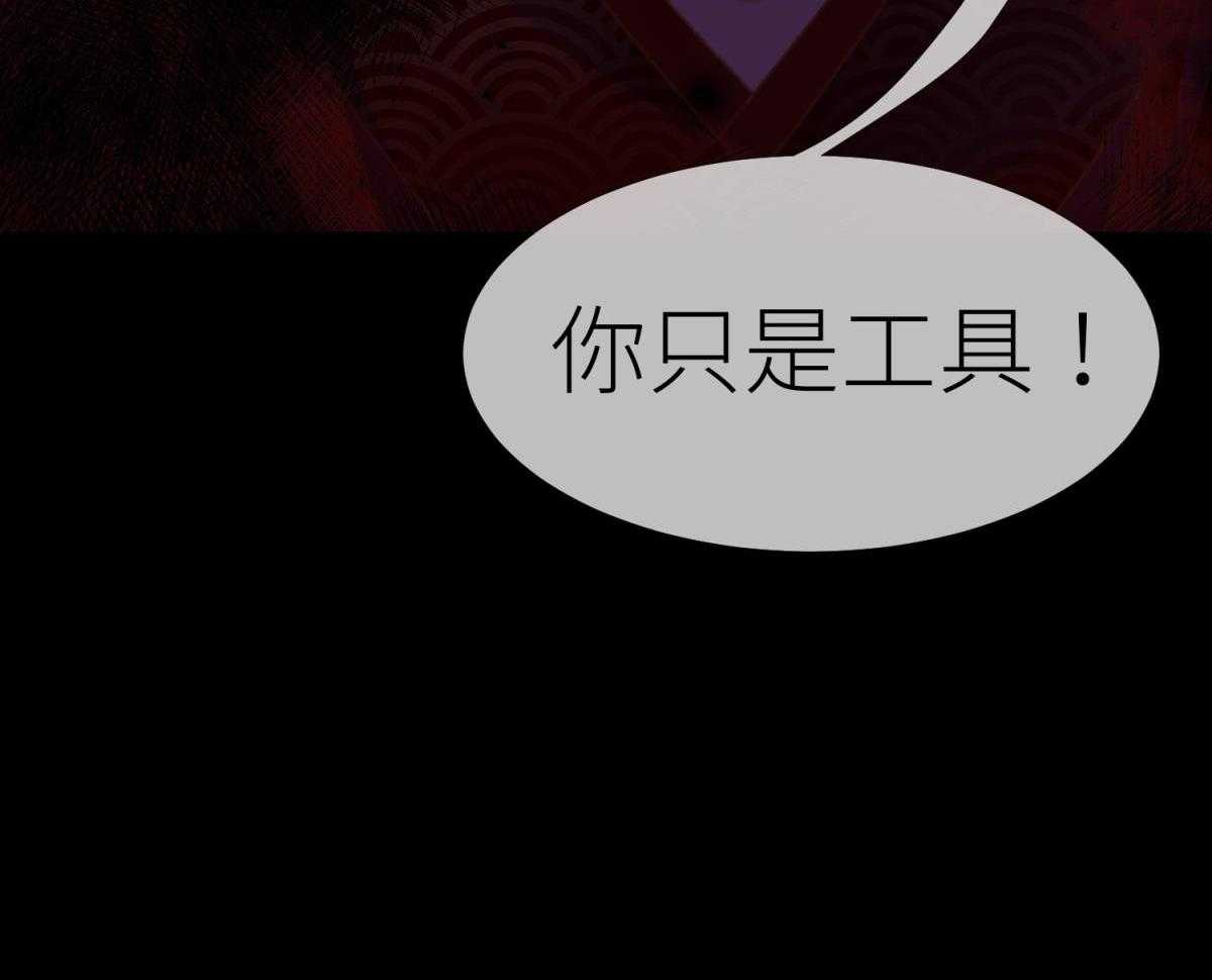 第15话_1556