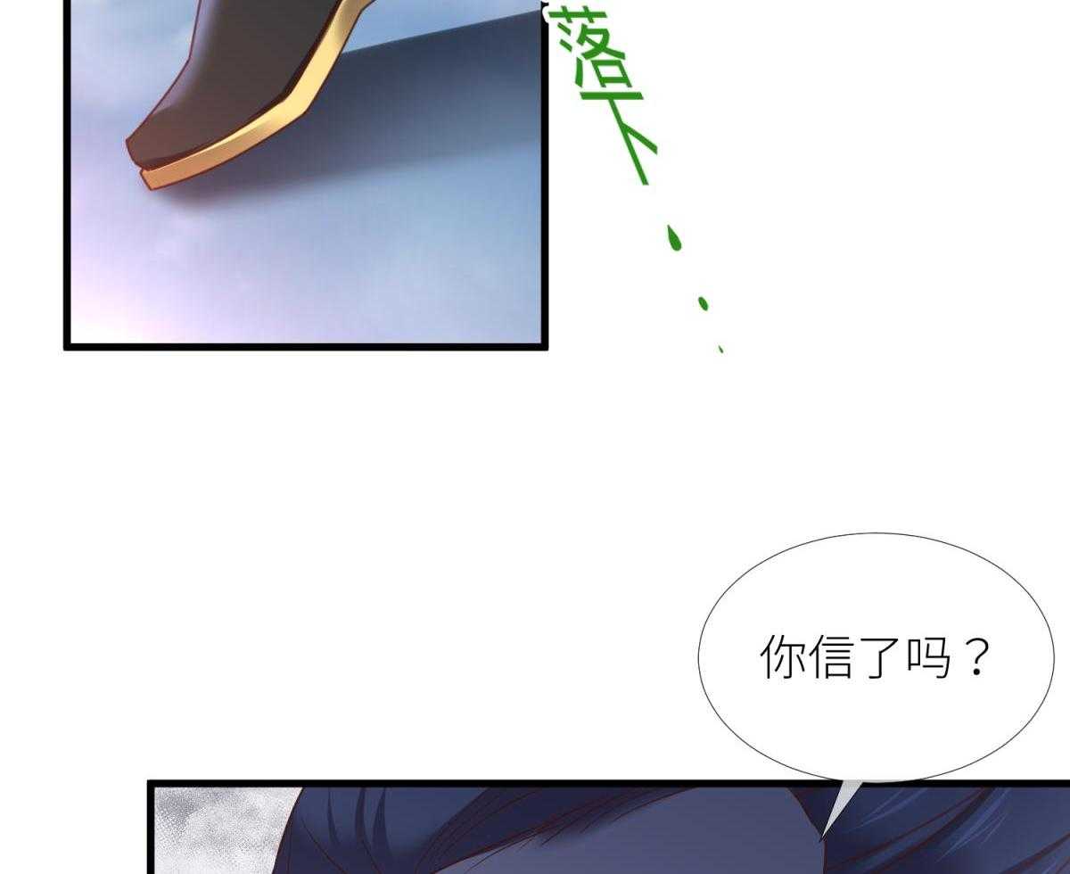 第15话_1576