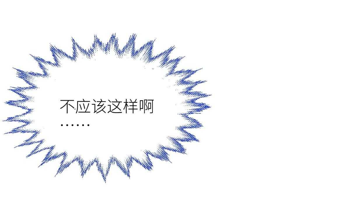 第15话_1582