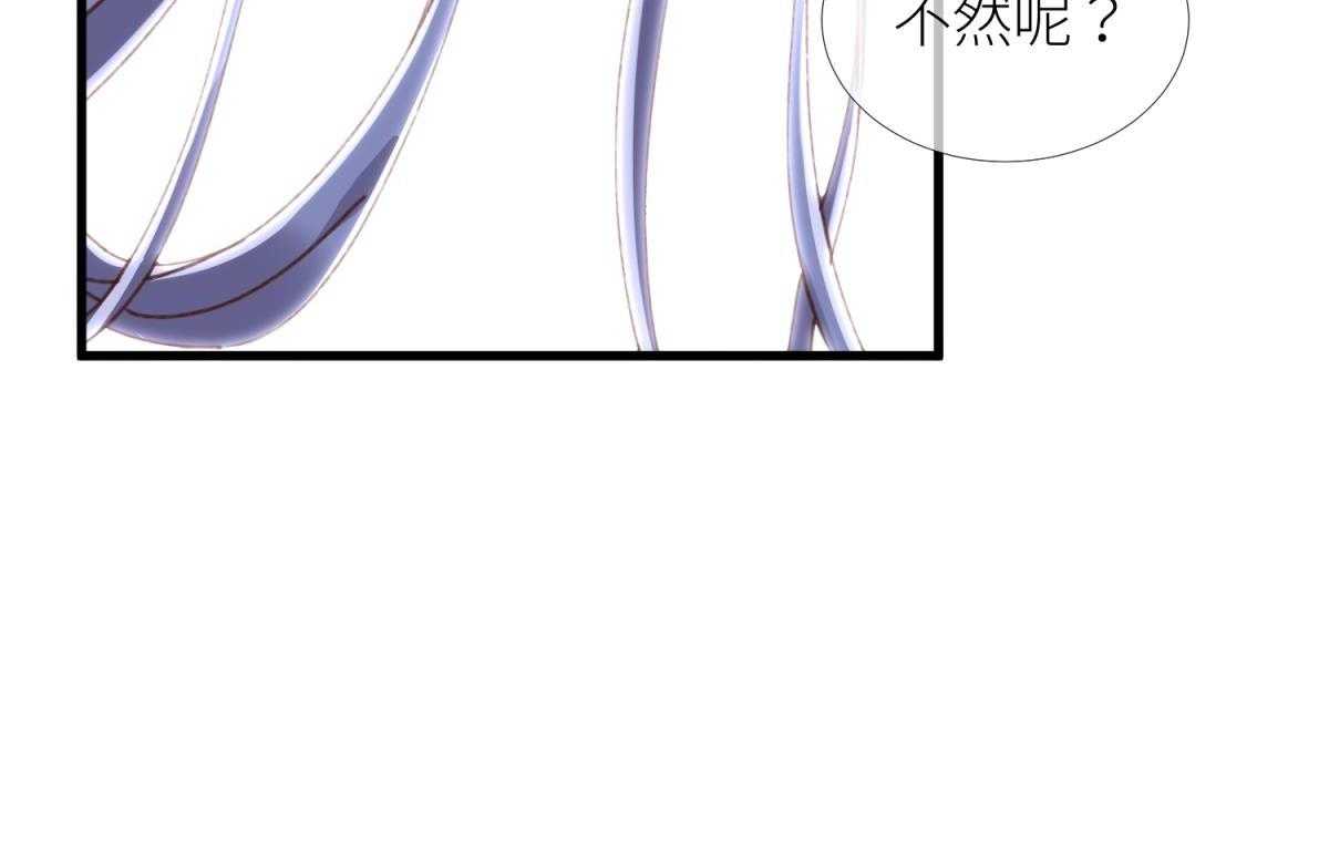 第15话_1584