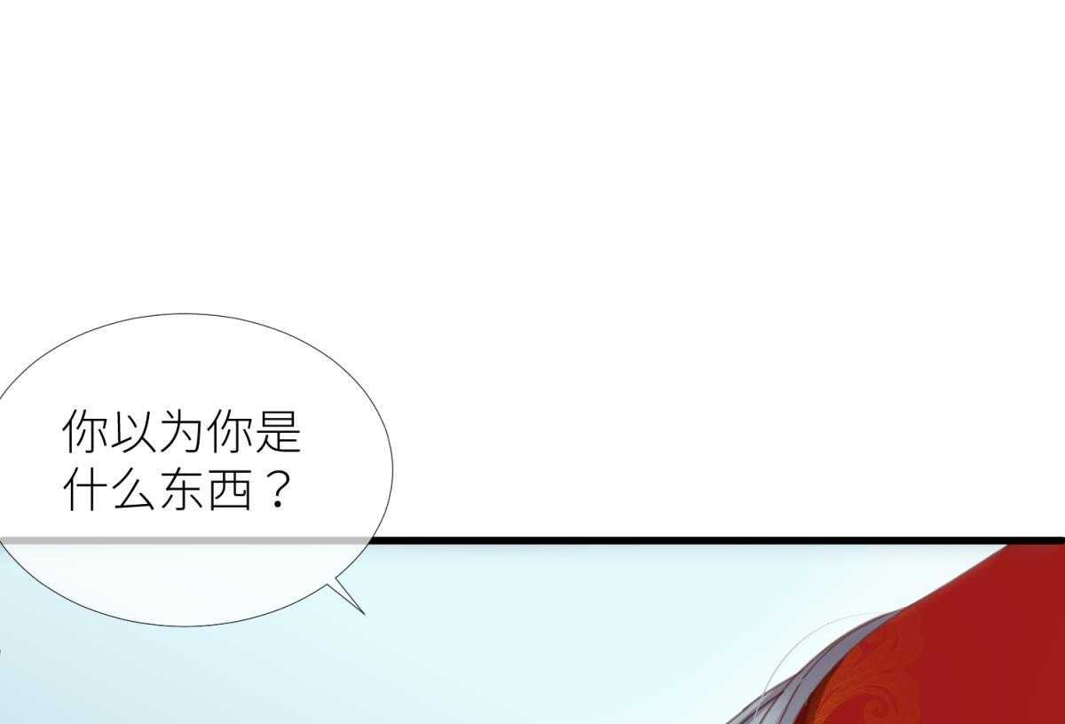 第15话_1585