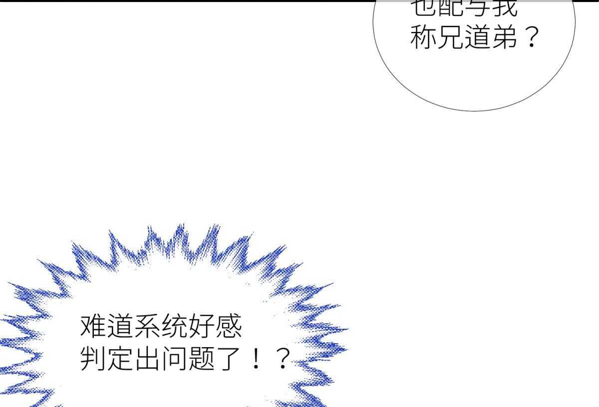 第15话_1588