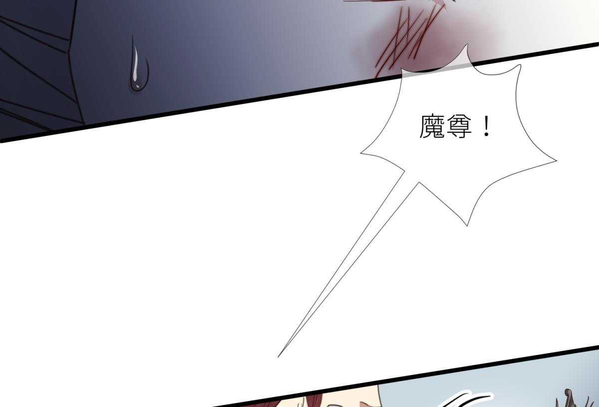 第15话_1590