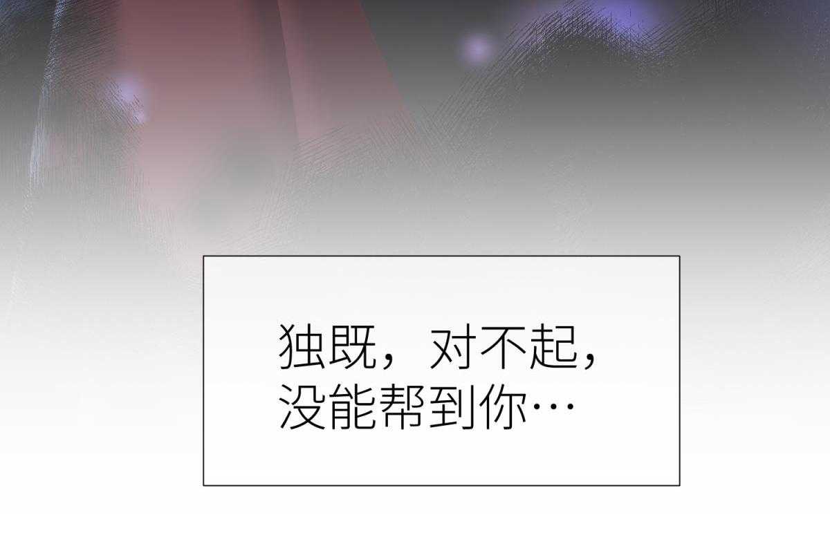 第15话_1598