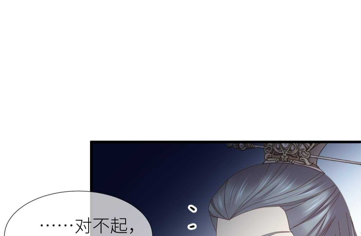 第15话_1599