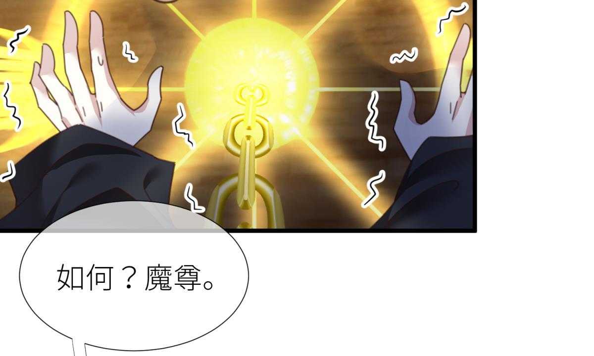 第16话_16100