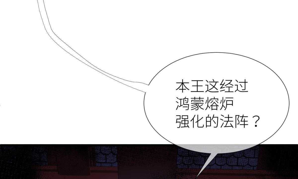 第16话_16101