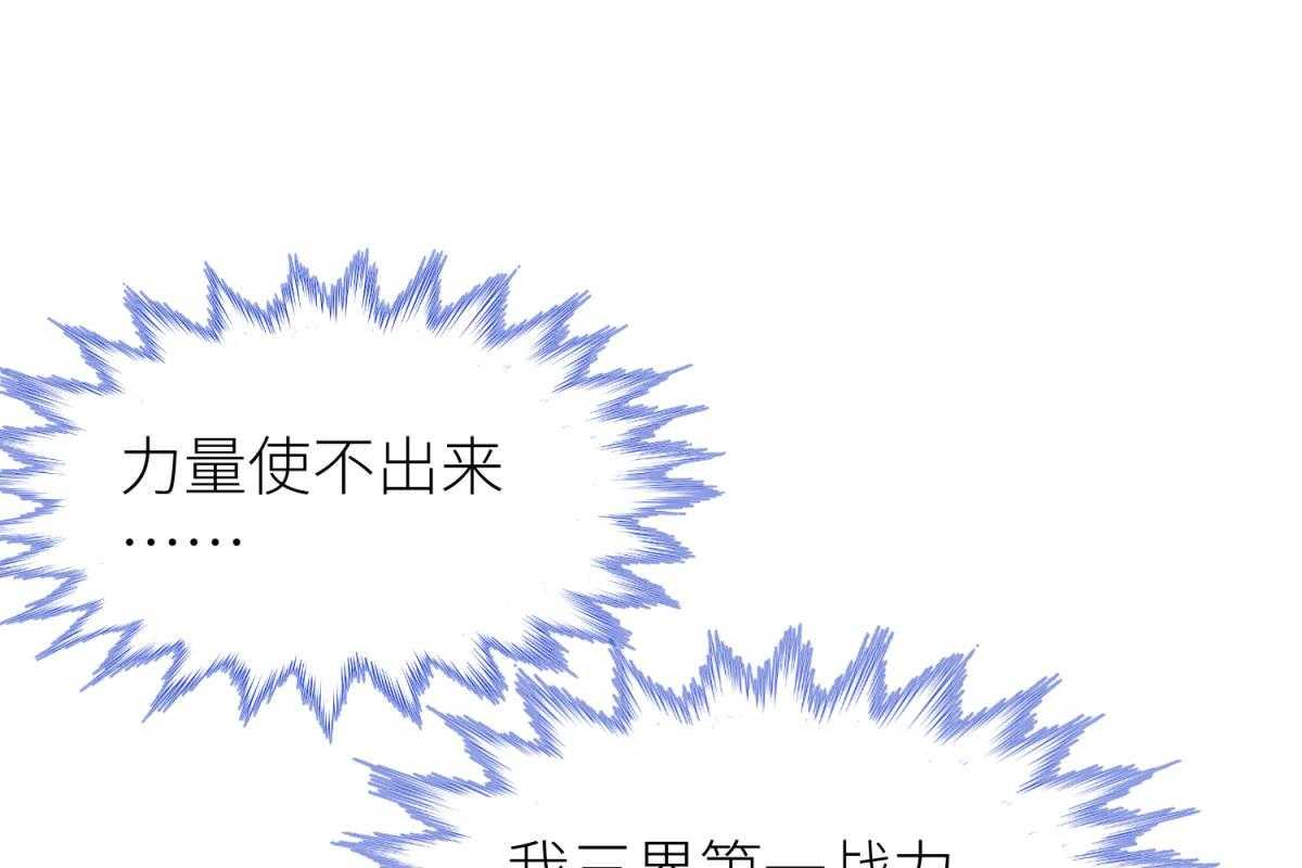第16话_16105