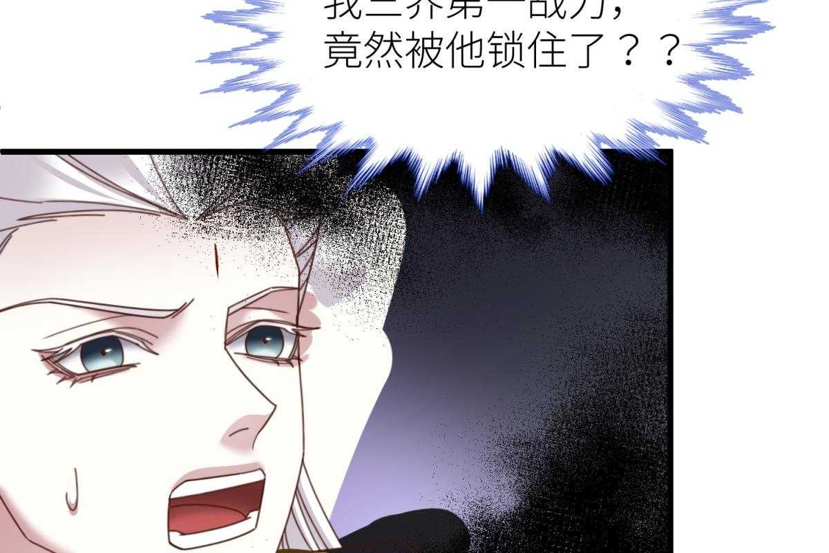 第16话_16106