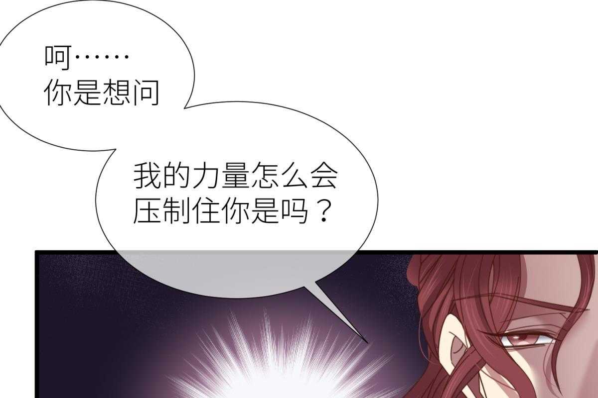 第16话_16108