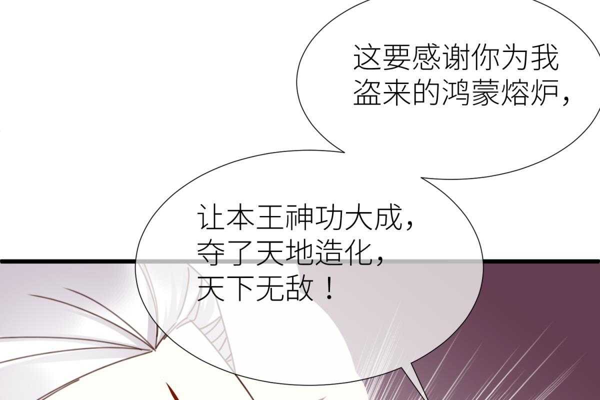 第16话_16110